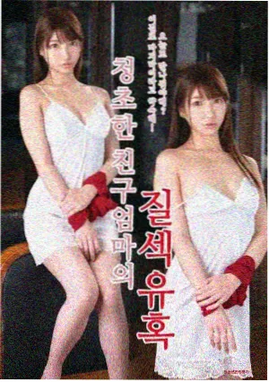 宇智波佐助全彩